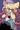 アリス
