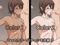 町へ来たゴブリン娘 娼婦をさせられる