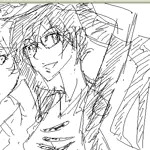 hige