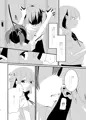 弓道部の飛龍ちゃん