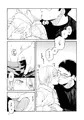 【創作BL】顔が好きってなんですか?
