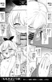 ももいろカルテット+ももかよいつま Horizontal World 2015~2022桃華まとめ