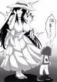 【八尺様VSしょた霊能者!】