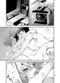 【Jケット2】櫂くんAV再録本【新刊サンプル】
