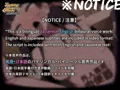 FUCKING CULTURE SHOCK ~A westaboo Japanese college girl becomes a cumdump in the US~ 海外かぶれ日本人留学生が憧れの