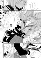 【C95】梨花れん百合えっち本