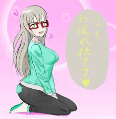 【第一部ッ】篠沫 節子