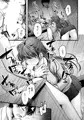 幼馴染ギャルに好きと言えない陰キャな俺【FANZA配信開始!】