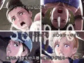 バレンタイン事件