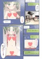 2019最近の新刊サンプル