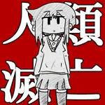 七式⛩