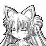 ぬるたろう