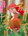 【CG集販売告知】あの娘が便意を我慢してお漏らしする姿が見たい!