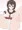結衣ちゃんとえっち