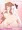 ふたなりさくらんぼあいす