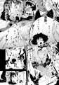 プライベートアキヤマ3
