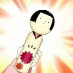 しこしこけし