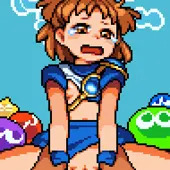 アルル アルル