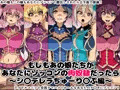 近日発売