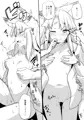 狛狐のゆえ
