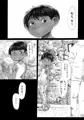 新刊「眠れるミゲルはいい文明」