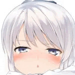 う