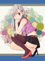 それがお前の罪だ