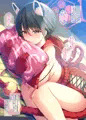 【新刊出来た!】ブルアカ催眠モモトーク【ブルーアーカイブ】