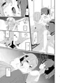 弓道部の飛龍ちゃん