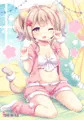 いい加減にしろにゃ