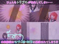 【発売予告ページ公開っ!】「光の戦姫エヴァンジェの凋落~闇に染まった末裔と愚かな継承者~」
