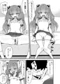 不完全催眠