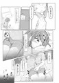 C103 百合漫画告知