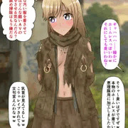 ★恵理豚イジメ日記19★~ホームレスと子作りドキュメントAVとかwww~
