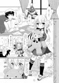 弥生とニャンコなかたち3