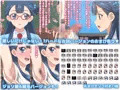 【新作CG集】童貞さんにも優しい天使のような女の子
