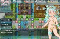 『バグ露出ofナビゲーター!』 発売しました!