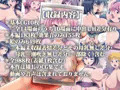 ゆれむすめっ!