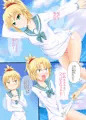【エアコミケ新刊サンプル】「水着のモーさんといちゃラブしたい」