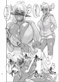 C86新刊・ギャル巨女淫魔さんに海で搾り取られちゃおう!サンプル
