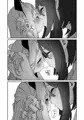 姪とイケナイこと
