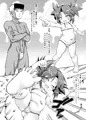 C94新刊サンプルと会場折本サンプル