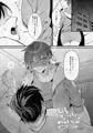 性欲◎~シ◯ニエロまとめ本~