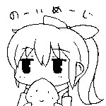 Sayabey