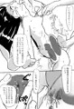 ふたなり陵辱 尿道開通・4穴同時責め