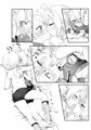 【同人誌】源氏蛍
