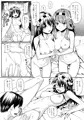 C85 新刊サンプル