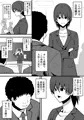 シンクロラブドール2~見えない相手に凌辱される美人上司~