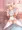 検体採取娘