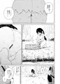 【オリジナル漫画サンプル】ねねの調教3